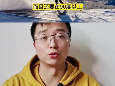 泼水成冰为啥要用热水?又违反直觉了吧#知识科普 @抖音青少年 #抖音学习课代表