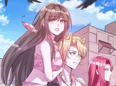 白菁菁生产了 #漫画解说 #二次元 #漫画推荐 #有声漫画 #漫画 #悠哉兽世种种田生生崽 #轻漫计划 #元气轻漫班 #我在抖音看漫画 #快看漫画