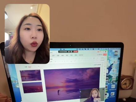 简单+免费🆓腾讯会议录课教程来啦#腾讯会议 #录课软件 #录播课 #线上会议 #录课教程