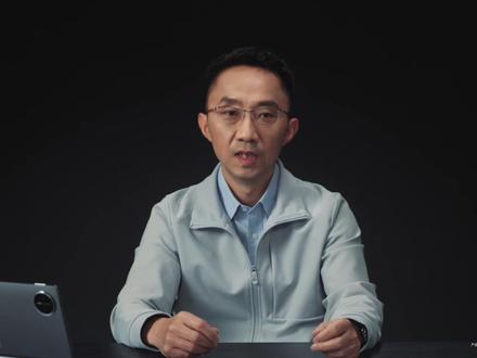 轻薄的平板机身,为何能实现最高28W电脑级性能释放?华为终端BG CTO李小龙揭秘#华为MatePadEdge 的“散热黑科技”#鸿蒙二合一 #一切全搞定
