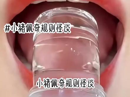 小猪佩奇规则怪谈#夏清妤 #沫瑾佟 #江清月瑾人 人