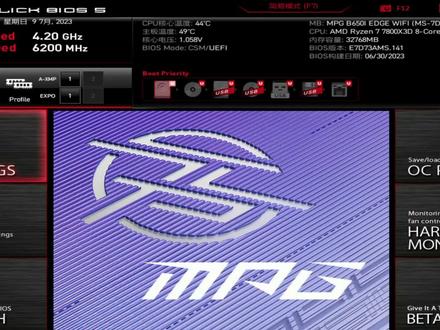 7800X3D是否值得你购买,使用心得与建议@7800X3D@AMD@D电脑超频