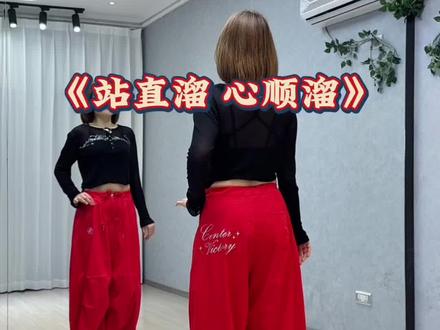 全网挑战东北话十级,能听懂3个算我输,全网找东北老乡翻译歌词听懂这句的都是老乡,东北十级方言,东北人秒懂的亲切感,听不懂才上头,越听不懂越想听#站直溜心顺溜 #东北话十级翻唱 #东北风 #方言歌曲 #解压神曲 @DOU+小助手