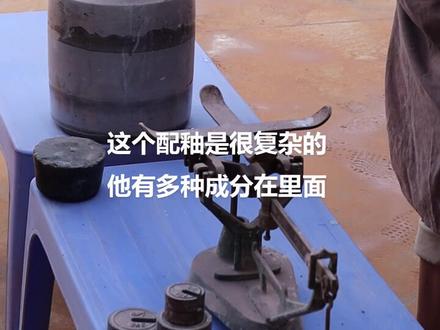 华宁陶传承人介绍独门玛瑙釉配方#看见手艺 #手艺人 #陶瓷 #非遗 @DOU+小助手
