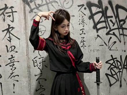 墨白之间 鬼面生风
#不良水手服 #无不良引导