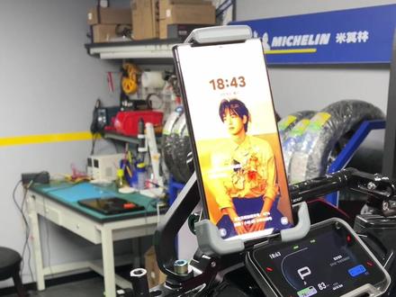 DIY小牛无线手机支架#小牛电动