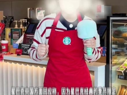 门店播放千禧年歌曲太吵被吐槽,星巴克回应(界面新闻)