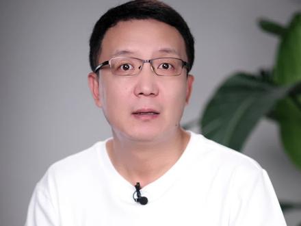约22万亿存量房贷,利率有可能下调吗? #房贷 #干货分享 #金融常识
