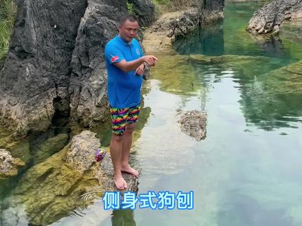 #正能量#传统泳技侧身刨是应对洪水的一个安全有效灵活快速的泳技,希望得以传承🙏@DOU+小助手