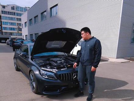 #amg 苹果树徽章小科普 @抖音汽车 @以上汽车 #汽车人共创计划