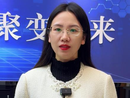 张志祥掌舵6万人!揭秘他的钢铁帝国布局! #钢铁
