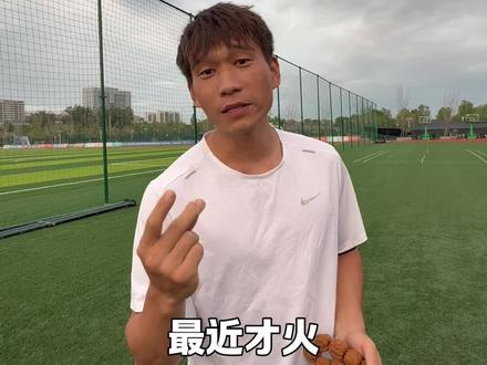 乌龙绞柱很难吗?#体育生 #田径 #北体航航