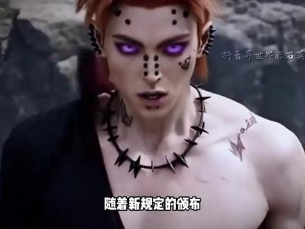 AI动漫的天终于还是塌了 #ai动画 #动漫 #二次元 #动漫杂谈