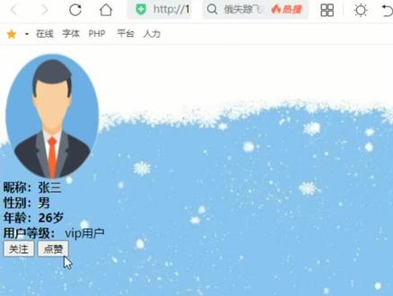 #网页设计 #javascript入门教程 网页弹出窗口 @DOU+小助手