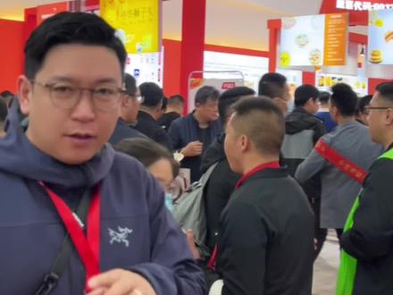 武汉良之隆食材展会, 餐饮供应链第1⃣️股,柴访千味央厨#柴大官人聊品牌 #餐饮供应链 #预制菜 #餐饮展会 #千味央厨