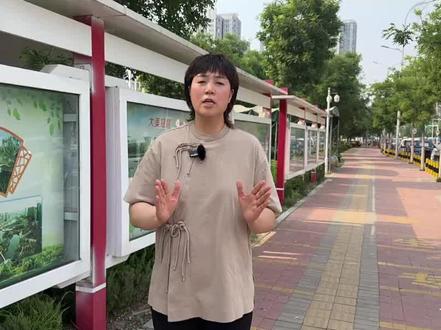 中考时间 冠县#冠县教育#中考#升学规划#同城