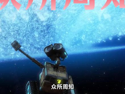 很细!《河狸变身计划》全网最全彩蛋解析! 《河狸变身计划》中的20个彩蛋,你找到了多少个呢?#河狸变身计划 #电影彩蛋 #影娱热点团 #影娱漫谈编辑部 #抖音精选