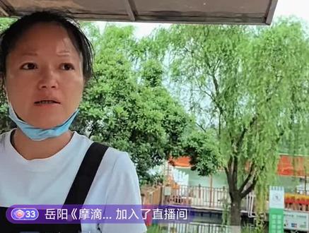 长沙后湖煎饼阿姨 只录了一小段,后面好像被封了
里面说男摊主是26年1月份开始摆的,但是烈火牛肉老板说的是25年10月份摆的,女摊主说自己是25年7月份摆的,可是她11月份自己拍的视频不在现在这块地方#后湖 #煎饼阿姨 #煎饼大叔 #后湖煎饼