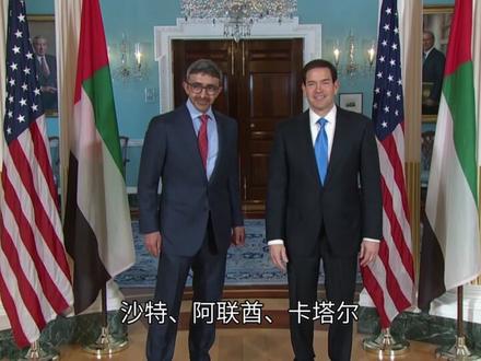 伊朗要对三国出手,打击石油设施