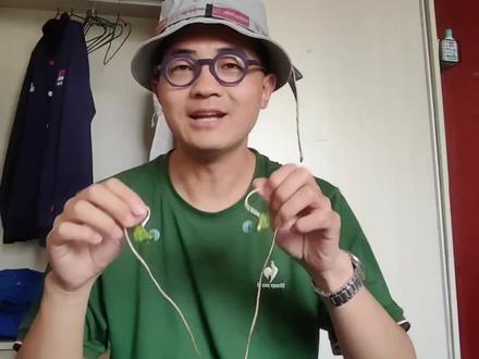 epz k5这耳机究竟如何?优点缺点频响曲线等介绍🍀#耳机 #hifi #大乌龟耳机