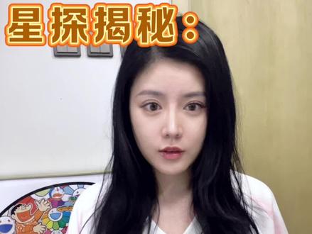 如果你想进娱乐圈就看我这一篇就够了!我出的非常详细#如何进入娱乐圈 #司晓迪怎么进入演艺圈的 #演员 #未来发展