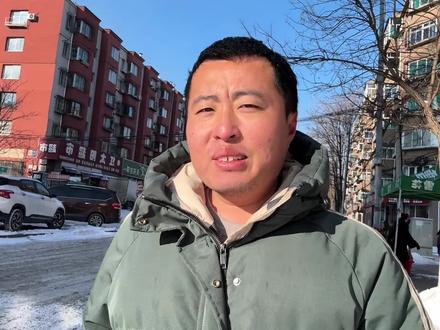 东北感人的物价 #东北物价有多低 #东北旅游 #鞍山