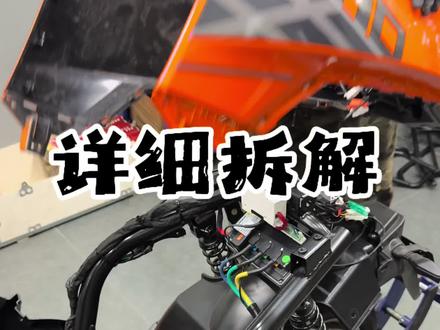 万众瞩目的极核AE4se+拆解来啦#极核 #zeeho极核 #骑极核真舒服 #极核ae4 +