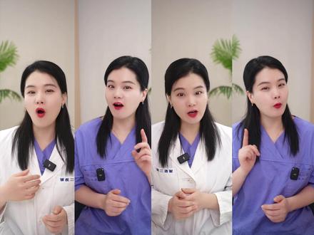 b族维生素这么多,都有什么作用呢?#维生素b #口腔溃疡 #干货 #抖出健康知识宝藏