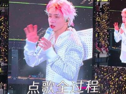 陪你去流浪点歌全过程#薛之谦 #万兽之王