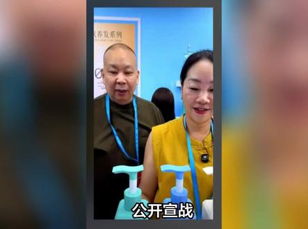 公开宣战?厉爸一家抱团护子不再忍让,精准辟谣林丽唐山婚房一事