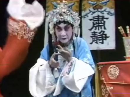 世上再无如此荡气回肠的幺二三……河北梆子一代宗师、青衣泰斗张惠云先生千古!