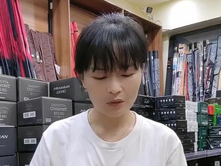 说到禧玛诺远投水滴轮,绕不开的是19款安塔雷斯MGL,路亚新手需谨慎!#路亚翘嘴 #路亚远投 #钓鱼人驿站