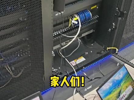 学习网络设备配置,三个厂商,不同命令,只需要一本书就够了#网络技术 #网络设备调试 #网络工程师