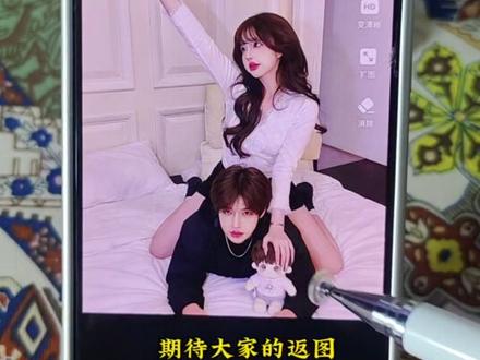 你们要的居家网感拍照ai指令教程来了!拿破仑ai指令 拿破仑ai指令生成 拿破仑ai指令教程 拿破仑ai指令双人cp 拿破仑ai指令情侣 拿破仑ai指令双人互动 拿破仑ai指令cp拍照姿势 拿破仑ai指令cp怎么拍 拿破仑ai指令cp图片 拿破仑ai指令cp真人示范 拿破仑豆包AI指令 拿破仑豆包指令 拿破仑骑马ai指令 拿破仑骑马 ai指令教程 拿破仑骑马指令豆包 拿破仑骑马 ai文字指令 拿破仑骑马壁纸 拿破仑骑马模板 拿破仑图片 拿破仑画像 拿破仑文案 拿破仑 拿破仑在法国人心中地位 法兰西ai指令教程 法兰西ai指令 整个法兰西都为他倾倒ai指令 整个法兰西都为他倾倒豆包指令 整个法兰西都为他倾倒豆包ai指令 整个法兰西都为他倾倒 整个法兰西都为他倾倒cos 整个法兰西都为他倾倒文案 整个法兰西都为他倾倒图片 整个法兰西都他倾倒拍照姿势 整个法兰西都他倾倒歌词 整个法兰西都他倾倒什么梗 拿破仑骑马什么梗 拿破仑歌曲 #豆包ai #豆包出大片有两把刷子#整个法兰西都为他倾倒ai指令#居家网感拍照ai指令双人cp#居家网感拍照