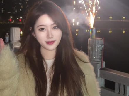 岁岁常欢愉🎆#吉七彩 #最小的七彩祥云