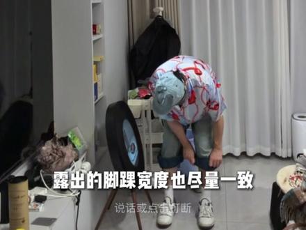 我就说AI取代不了人类吧 #豆包 #豆包教穿搭 #ai #穿搭 #OOTD