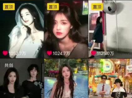 我至今都不明白她做错了什么#白鹿