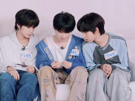 抽到叫穆祉丞起床哥几个就这种反应,杨博文是抽签大师#王橹杰 #穆祉丞 #杨博文