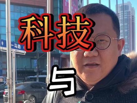 我不允许,沈阳人还有不知道这里的#南二 #我的城市 #科技与狠活 #海克斯科技 #小吃