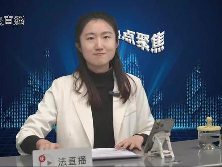 胡鑫宇案又有最新进展!“真相大白”还在路上