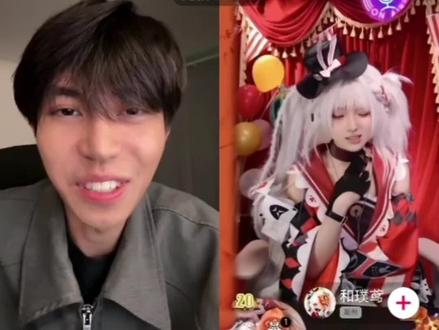 肥佬你个扎口#肥佬男主 #火花 #直播切片