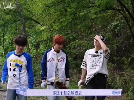 top登陆少年组合物料。