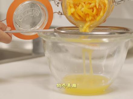 不花钱纯天然!边角料里竟然也“暗藏玄机” #物尽其用 #生活巧思 #生活妙招#变废为宝 #抖音好家大赏