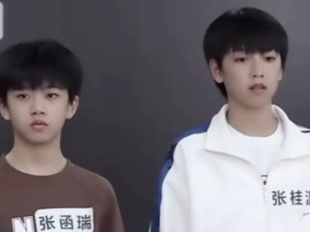 #TF家族练习生 #张桂源 三月考核舞蹈CHI-Ki-HAA 张桂源垂直入坑舞蹈 伪直拍#tf家族练习生张桂源 #TF家族四代