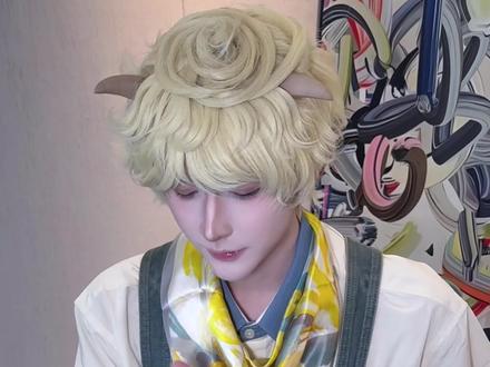 羊村发修散打! #cos #拟人 #喜羊羊与灰太狼