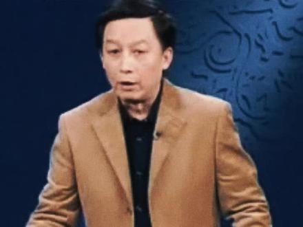 有教无类 因材施教 寓教于乐
#中华文化 #国学文化 #传统文化