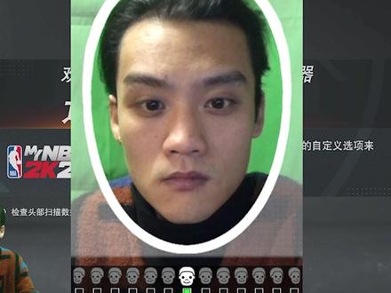 这个游戏的扫脸就从来没让我失望过#nba#游戏2k #篮球 #nba2k21 #扫脸 @DOU+小助手