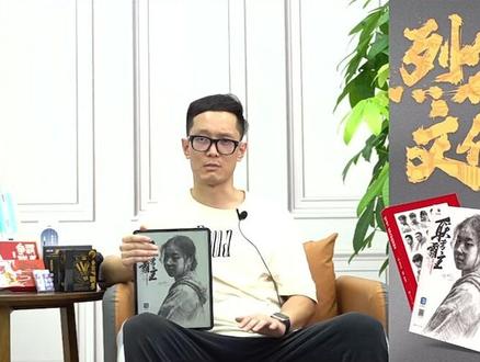 烈公文化2022年新书,韩栋光《联考霸主-素描头像临摹范本》 全书视频1:1范画立体教学震撼上市!将南方形象的描绘和北方塑造的追求完美融合、顶光,侧光,自然光全面覆盖!章节全面且环环相扣,超160个视频与范画同步教学,联考高分必备!#美术生 #一起学画画 #联考 #素描 #素描头像