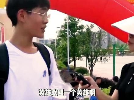 高考邪典,世界名段,字字珠玑,句句真言,值得学弟学妹反复学习,紧急避雷 #高考是增加了幽默科目吗