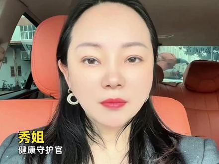 运城环卫工戴定位器引争议!雪天不敢歇,官方回应来了 #运城环卫工定位器 #事件追踪 #社会热点